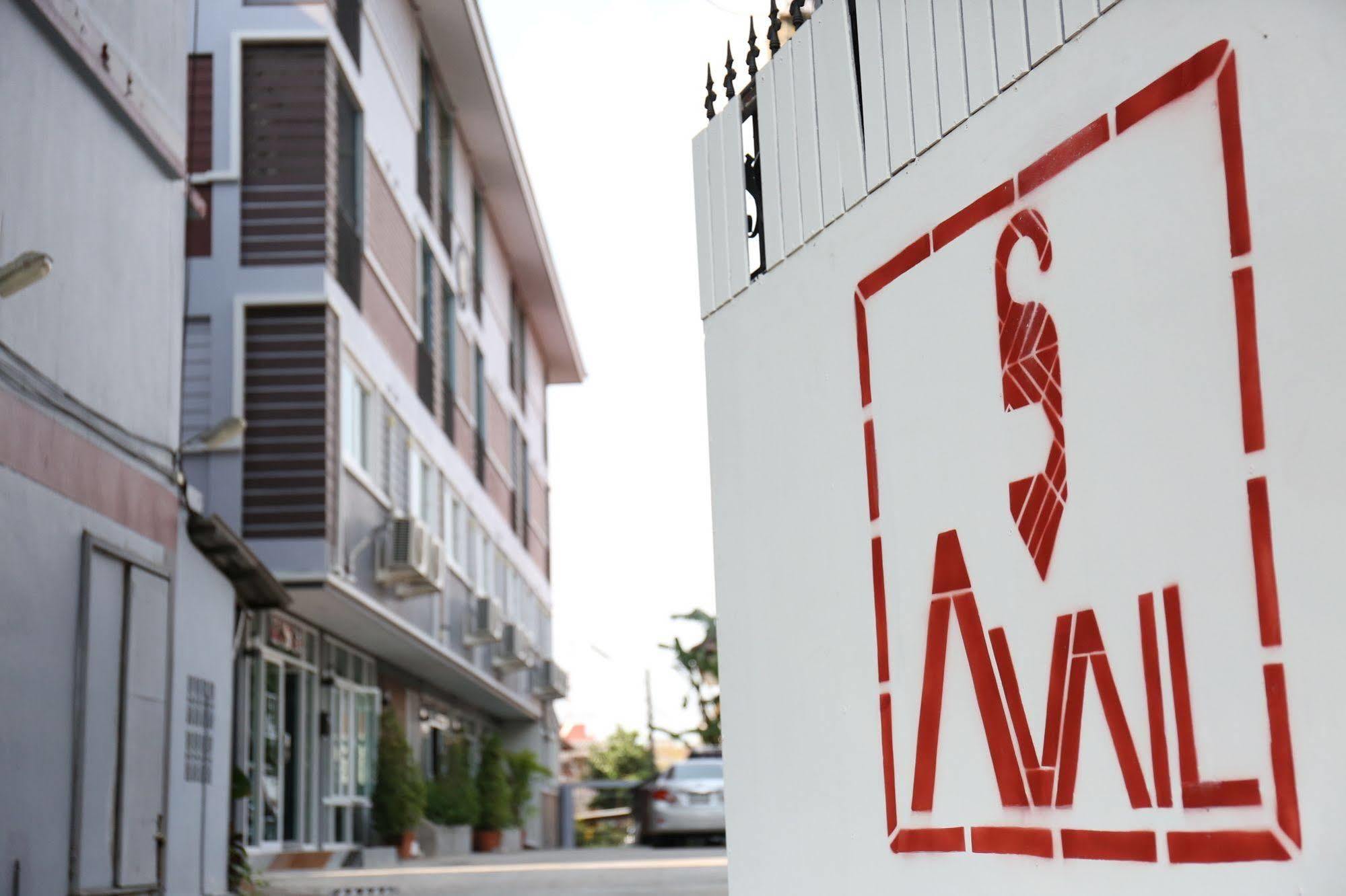 The Avail Hotell Ayutthaya Eksteriør bilde